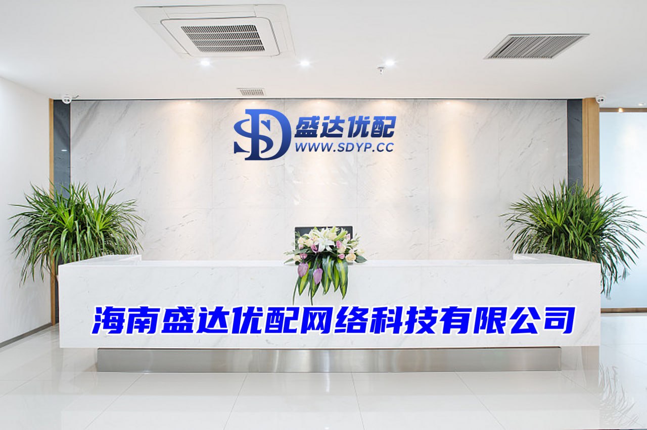 红腾网配资-红腾网配资官网-配资平台开户-股票配资广东